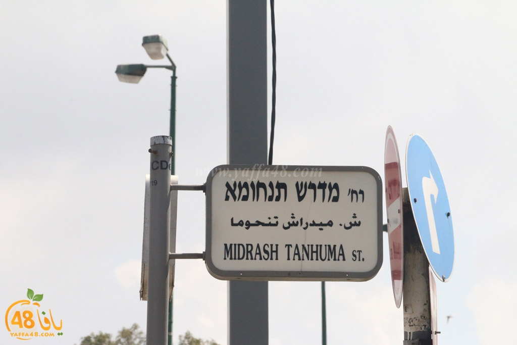 streetesasqq (18).jpg.jpg